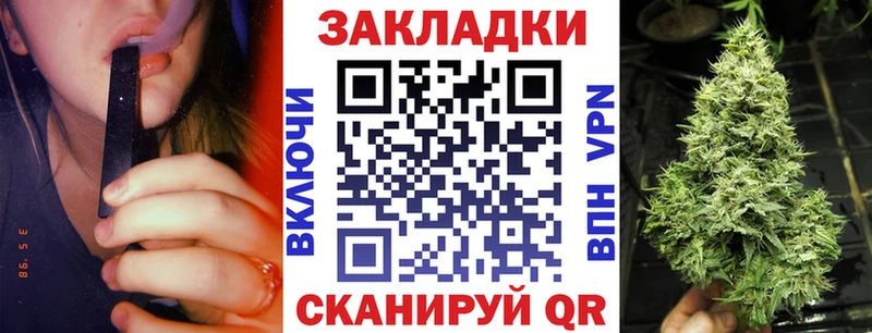 Сколько стоит Новокузнецк ГАШИШ  Канабис  Кокаин  АМФ  Меф мяу мяу  Альфа ПВП 