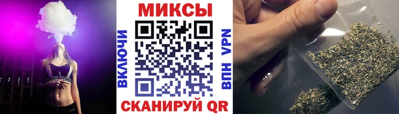 Бутират 99%  МЕГА вход  Новокузнецк 
