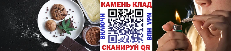 kraken как зайти  Новокузнецк  Canna-Cookies конопля 