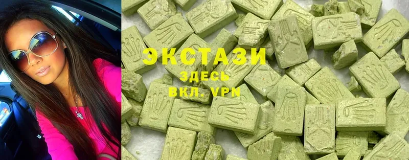 Ecstasy Philipp Plein  где найти   Новокузнецк 