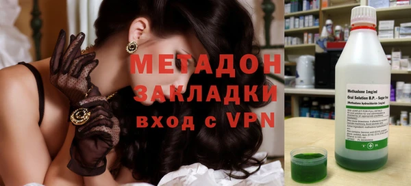 кокаин премиум Няндома
