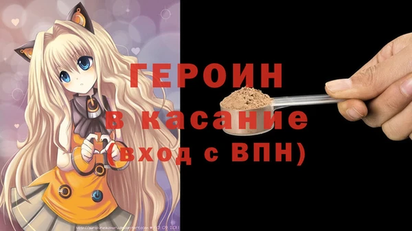 кокаин премиум Няндома