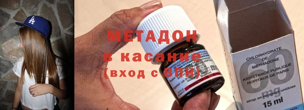 кокаин премиум Няндома
