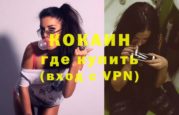apvp Нязепетровск