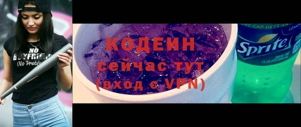 кокаин премиум Няндома