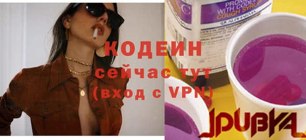 MDMA Premium VHQ Нягань