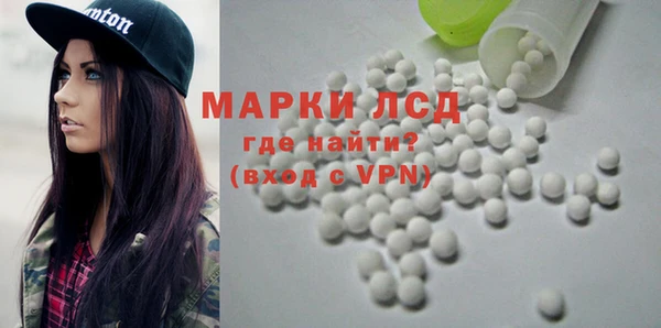 кокаин премиум Няндома