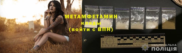 MDMA Premium VHQ Нягань