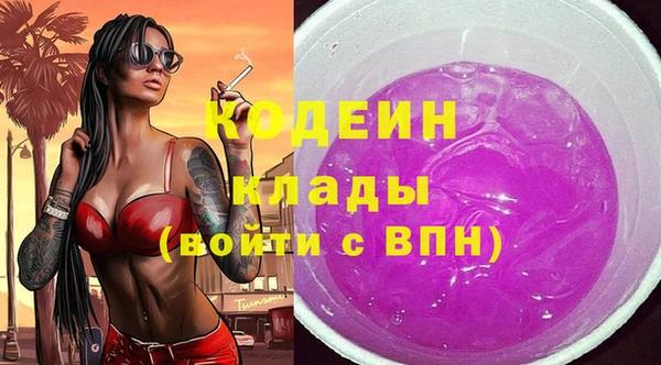 MDMA Premium VHQ Нягань