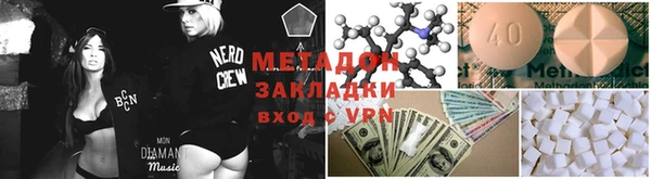 MDMA Premium VHQ Нягань