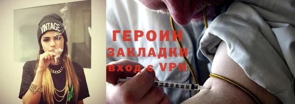 apvp Нязепетровск