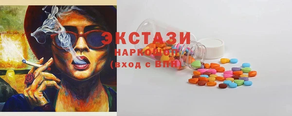 кокаин премиум Няндома