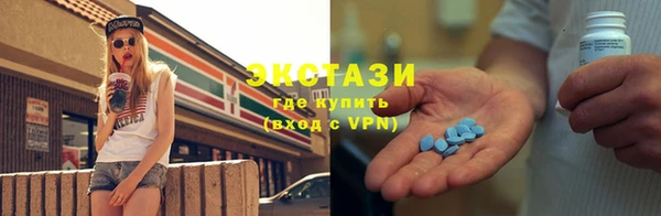 кокаин премиум Няндома