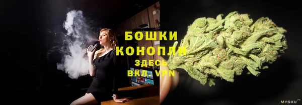 MDMA Premium VHQ Нягань