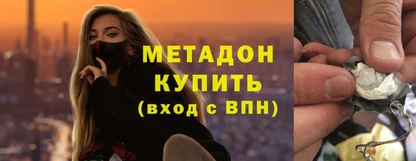 кокаин премиум Няндома
