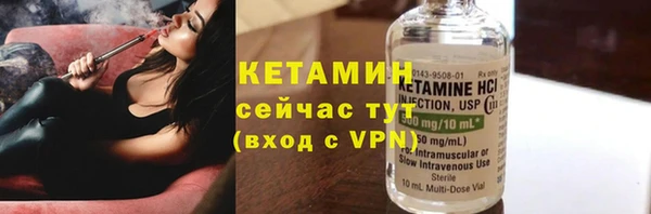 кокаин премиум Няндома