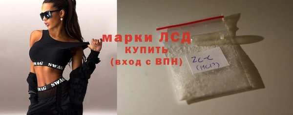 MDMA Premium VHQ Нягань