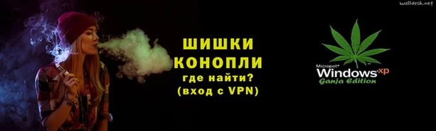 MDMA Premium VHQ Нягань