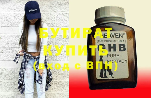 apvp Нязепетровск