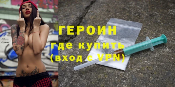 apvp Нязепетровск