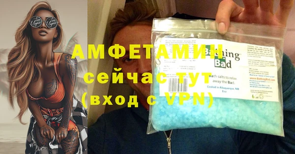 apvp Нязепетровск