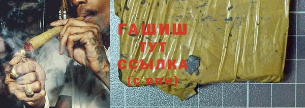 apvp Нязепетровск