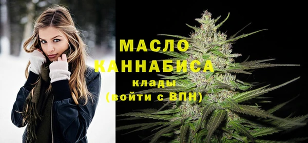 кокаин премиум Няндома