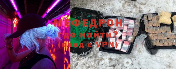 MDMA Premium VHQ Нягань