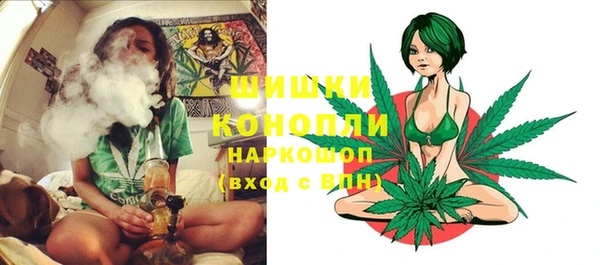 кокаин премиум Няндома