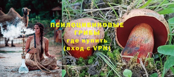 кокаин премиум Няндома