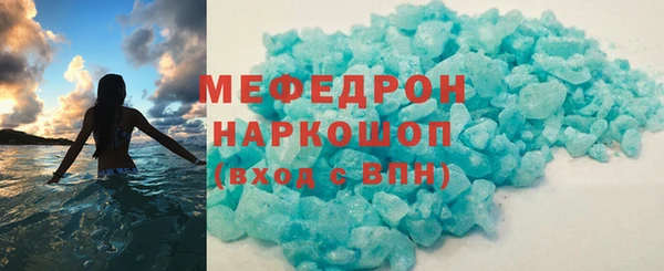 apvp Нязепетровск
