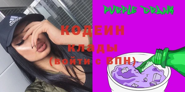 MDMA Premium VHQ Нягань