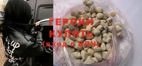 MDMA Premium VHQ Нягань