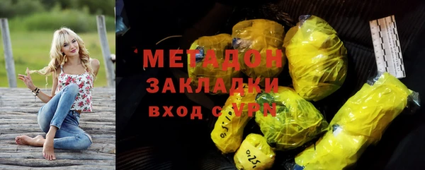 кокаин премиум Няндома