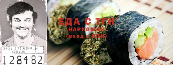 apvp Нязепетровск