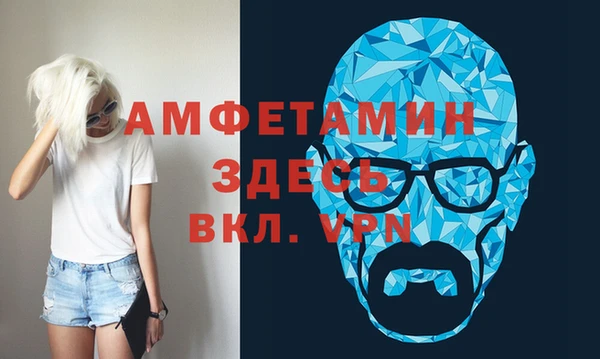 apvp Нязепетровск