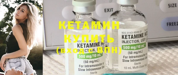 кокаин премиум Няндома