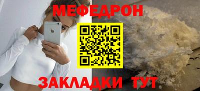 хмурый Кимры