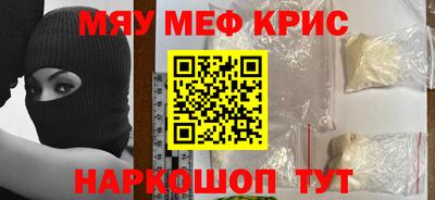 марки nbome Кингисепп