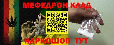 марки nbome Кингисепп
