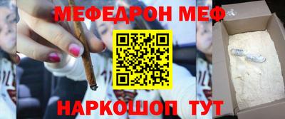 хмурый Кимры