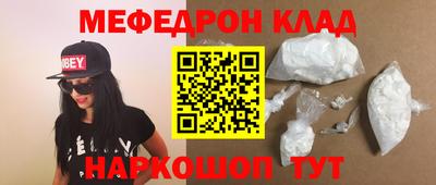 хмурый Кимры