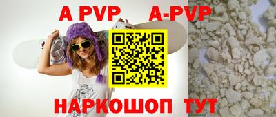 хмурый Кимры