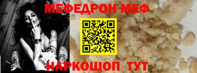 хмурый Кимры