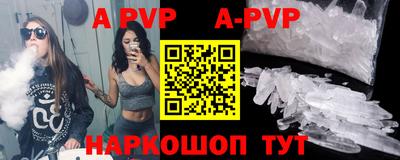 хмурый Кимры