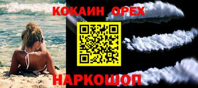 хмурый Кимры