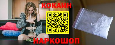 хмурый Кимры