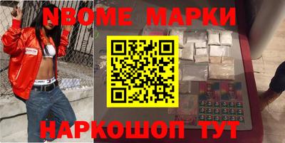 хмурый Кимры