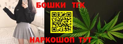 марки nbome Кингисепп