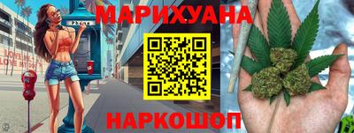 спайс Кинель
